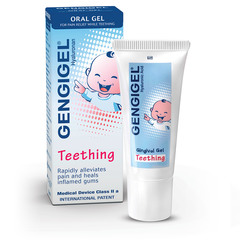 Gengigel - Prvi zobki, gel za dlesni (20 ml)