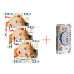 Trudi Baby Care Dry Fit Maxi (7-18 kg), paket (3 x 18 plenic)