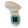 Polygreen brezkontaktni infrardeci termometer 1 termometer 2