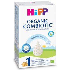  Hipp 1 Organic Combiotic, ekološko začetno mleko (300 g)