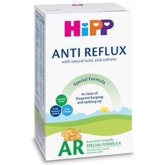 Hipp AR Anti Reflux, živilo za prehransko uravnavanje polivanja pri dojenčkih (300 g)