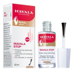 Mavala Stop, serum proti grizenju nohtov (10 ml)