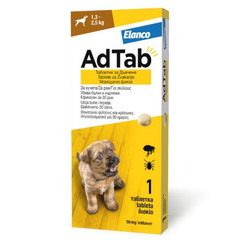 AdTab 56 mg, žvečljive tablete za pse - 1,3 - 2,5 kg ( 1 tableta)