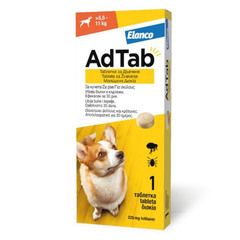 AdTab 225 mg, žvečljive tablete za pse - >5,5 - 11 kg ( 1 tableta)
