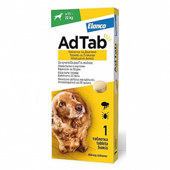AdTab 450 mg, žvečljive tablete za pse - >11 - 22 kg ( 1 tableta)