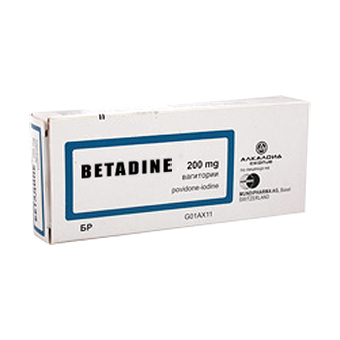 Betadine 200 mg, vaginalne globule (14 vaginalet)