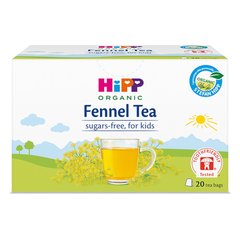 Hipp Bio Komarčkov čaj, filter vrečke (20 filter vrečk)