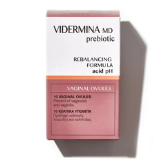 Vaginalni prebiotik, kapsule