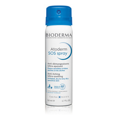 Bioderma Atoderm, SOS sprej - 50 ml