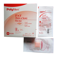 Polymem Film Dot, obliž za rane 2,5x2,5/5x5 cm (20 kosov) 