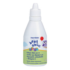 FrezyDerm Baby ABCC, olje proti temencam (50 ml)