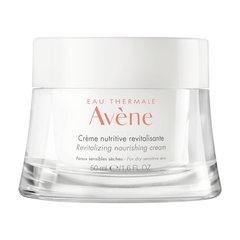 Avène, hranljiva revitalizirajoča krema za suho občutljivo kožo (50 ml) 