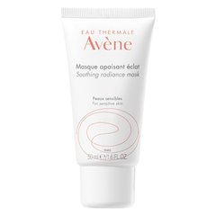 Avène, pomirjujoča maska za sijočo kožo (50 ml)