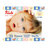 Trudi baby care plenica dry fit mini 3 6 kg 21 plenic