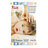 Trudi baby care plenica dry fit extra large 15 30 kg 14 plenic