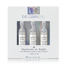 Dr. Grandel PCO Hyaluron At Night, ampule (3 x 3 ml)