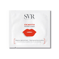 SVR Cicavit+, maska za ustnice (5 ml)