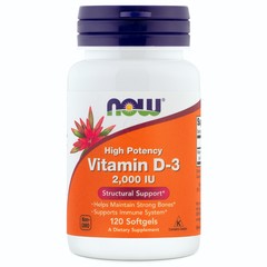 NOW Vitamin D-3 50 µg (2000 IE), kapsule (120 kapsul)