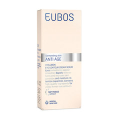 Eubos Anti Age Hyaluron, serum za predel okoli oči (15 ml)