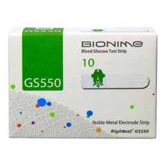 Bionime Rightest GS550, testni lističi (10 testnih lističev)