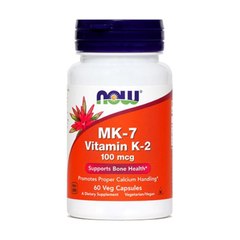 Vitamin K-2 - MK-7 NOW, kapsule (60 kapsul) 