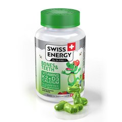 Swiss Energy Bones & Teeth, žele bonboni za otroke (60 želejev) 