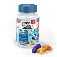 Swiss Energy Healthy Growth, žele bonboni za otroke (60 želejev)