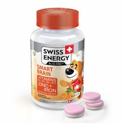 Swiss Energy Smart Brain, žvečljivi bonboni za otroke (60 bonbonov)