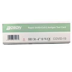 Hitri antigenski test za Sars-COV-2, Boson Medical (1 test)