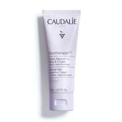 Caudalie Vinotherapist, krema za roke in nohte (75 ml) 