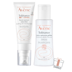 Avene Tolerance Control, pomirjujoči balzam za obnovo kože (40 ml) paket