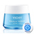 Vichy aqualia thermal light lahka krema za vlazenje koze 50 ml 1