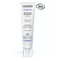 Gamarde Atopic, čistilno mleko za občutljivo kožo nagnjeno k atopijskem dermatitisu (100 ml)