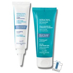 Ducray Keracnyl Glycolic+, krema za odpiranje por - paket (30 ml + 40 ml)