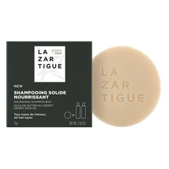 Lazartigue, hranljivi trdi šampon (75 g)