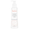 Avene blago cistilno mleko