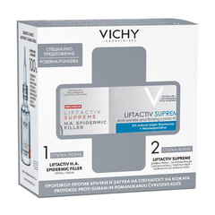 Vichy Liftactiv Supreme Winter Protokol, paket proti gubam za normalno do mešano kožo (30 ml + 50 ml)