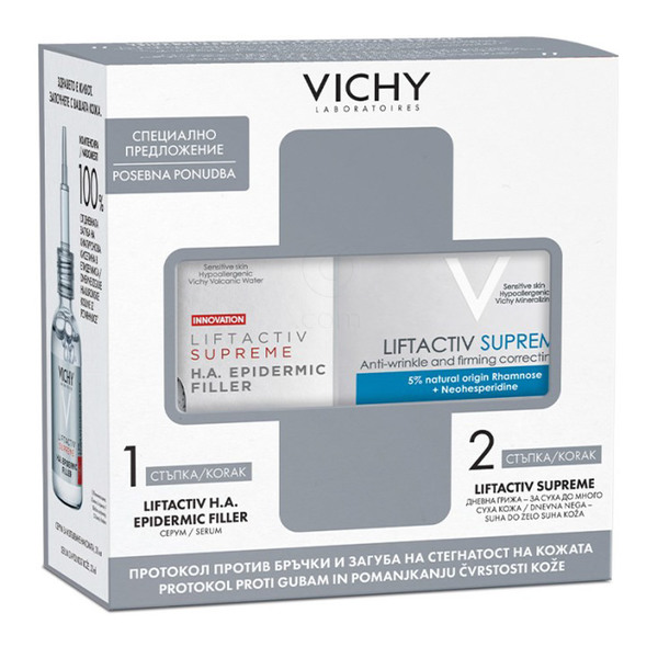 Vichy Liftactiv Supreme Winter Protokol, paket proti gubam za suho kožo (30 ml + 50 ml)