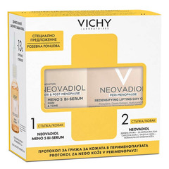 Vichy Neovadiol Winter Protokol, paket za nego normalne do mastne kože v perimenopavzi (50 ml + 30 ml)