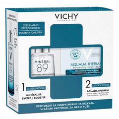 Vichy Mineral 89 Winter Protokol, paket za nego suhe kože (50 ml + 50 ml)