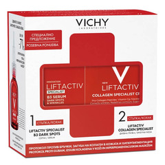 Vichy Liftactiv Specialist Winter Protokol, paket proti gubam (30 ml + 50 ml)