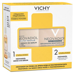 Vichy Neovadiol Winter Protokol, paket za nego suhe kože v postmenopavzi (50 ml + 30 ml)