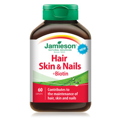 Jamieson lasje, koža in nohti, tablete (60 tablet)