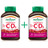 Jamieson vitamin c in d bonboni z naravnim okusom cesnje paket