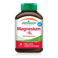 Jameison Magnezij 200 mg + vitamin B6, tablete (50 tablet)