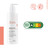 Avene xeracalm nutrition vlazilni losjon 400 ml 3