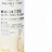 Novexpert omega sos maska 50 ml %281%29