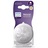 Avent natural response cucelj silikonski za steklenicko 6 hiter pretok za gosto hrano 6 mesecev 2 cuclja %281%29