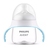 Avent natural response loncek s silikonskim cucljem z rocaji 125 ml %282%29