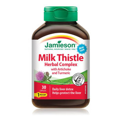 Jamieson Herbal Kompleks za zaščito jeter, tablete (30 tablet)